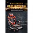 Gaming Computer Office Chair（Footrest 付）に関する画像です。