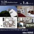 BTSオンヌット駅前21階1LDK35㎡18,000バーツに関する画像です。