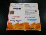 KAMAGRA Oral Jelly 100mg 1箱（7パック入り）