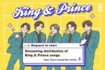 King & Prince 楽曲のサブスクリプション（デジタル配信・ダウンロード）の解禁を求める署名
