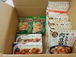 食品(カレー、鍋キューブ、お惣菜の素)