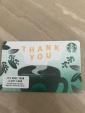 Starbucks gift card