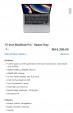 【美品】Macbook Pro 13インチ 2020年購入に関する画像です。