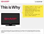 SHARP 32型テレビに関する画像です。