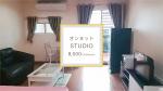 [For Rent]オンヌット駅徒歩12分 Studio 8,500THB