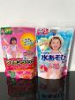 GoonとMoony女の子用水泳用紙おむつBIG３枚２セット未使用品