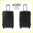 【新品・未開封】anelloスーツケース 黒　FSO-B004に関する画像です。