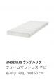 IKEA 子どもベット(マットレス付き)に関する画像です。