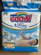 GOON オムツ未開封新品3セット