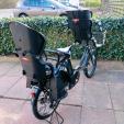 Yamaha pas 電動自転車　前後チャイルドシート付に関する画像です。