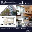 バスタブ付BTSプロンポン駅4階1LDK48㎡３．2万バーツ