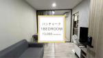 [For Rent]バンチャーク駅徒歩9分 1BedRoom 13,000THB