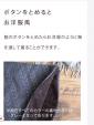 DORACO FIRST 日本製 防寒フード付きベビーポンチョ　売ります　送料込みに関する画像です。