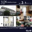 【動画あり】BTSトンロー徒歩10分5階1LDK36㎡21,000バーツに関する画像です。