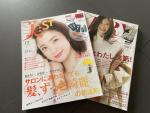 VERY5月7月9月号　まとめて10ドルに関する画像です。