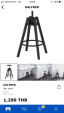 IKEA Bar stool chair