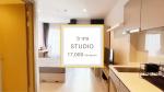 [For Rent]ラマ9駅徒歩10分 Studio 17,000THB
