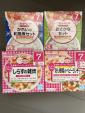 【新品未開封】離乳食ランチBOX7か月