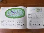 送料込み：新品幼児向けピアノ楽譜「オルガン・ピアノの本２」に関する画像です。