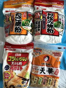 ミュンヘン 売ります たこ焼き粉 お好み焼き粉 天ぷら粉 天かす フリマならミュンヘン掲示板