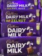 Cadbury Dairy Milk プレーン２枚・ヘーゼルナッツ２枚のセット