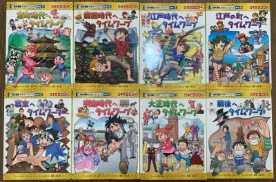 クアラルンプール 売ります 歴史漫画タイムワープシリーズ７ １４ 全8冊 フリマならクアラルンプール掲示板