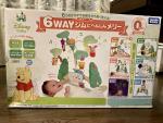 【超美品】くまのプーさん6wayジムにへんしんメリー