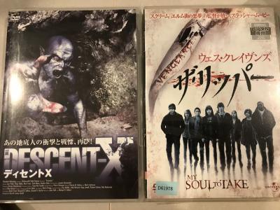 バンコク 売ります ディセントx ザ リッパーdvd2枚セット フリマならバンコク掲示板