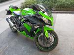 Ninja 250 Special Edition 2013に関する画像です。