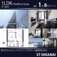 【動画あり】新築・エカマイ通り沿い7階1LDK30㎡18,000バーツに関する画像です。