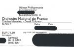 2022年11月26日(土曜)20:00ケルン開催　フランス国立管弦楽団公演チケットに関する画像です。