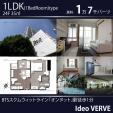 BTSオンヌット駅前24階1LDK35㎡17,000バーツ