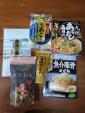 新品未開封：日本食６点セットに関する画像です。