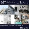 【動画あり】MRTペッチャブリー2分他10階1LDK30㎡１．7万バーツに関する画像です。