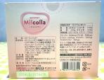 サントリー Milcollaコラーゲン ミルクセラミド ビタミンC アセロラ 30包/約30日分に関する画像です。