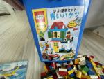 LEGO5歳から青いバケツ基本セットに関する画像です。