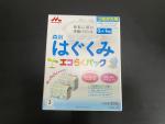 【新品／激安】森永 粉ミルク はぐぐみ エコらくパックつめかえ用 3個セットに関する画像です。