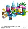 レゴ DUPLO セットに関する画像です。