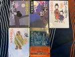 文庫本（宮部みゆき, 5冊）差し上げます。