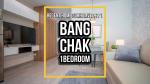 BTS Bang Chak 駅徒歩11分 1Bed Room