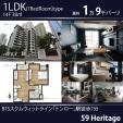 BTSプロンポン駅徒歩7分14階1LDK38㎡１．9万バーツに関する画像です。