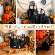 【10月20日(日) 13:00-】子どもアート秋祭り、ハロウィンフォトブース撮影会の開催お知らせ！に関する画像です。