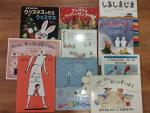 (10冊セット）幼児本　児童本　ぐりとぐら　ママのスカート等