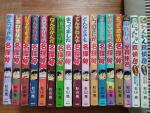 （17冊セット）杉山亮　名探偵シリーズ14冊+探偵団2冊＋全員集合1冊