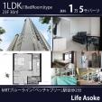 【動画あり】MRTペッチャブリー2分他23階1LDK30㎡１．5万バーツに関する画像です。