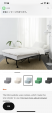 Ikea ソファーベット LYCKSELE LÖVÅS