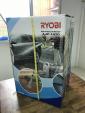 RYOBI リョービ製　ウォータージェット新品に関する画像です。