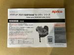 Aprica フラディア　グロウ　ISOFIX プレミアム　360° セーフティに関する画像です。