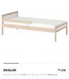 IKEA 子供用ベッドに関する画像です。