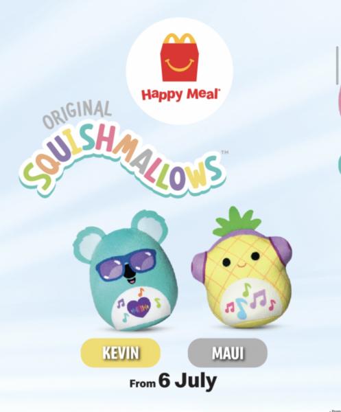 マックハッピーミールおもちゃ SQUISHMALLOWS MAUIに関する画像です。
